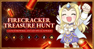 MU_NewsHeader_Patch_131125_2