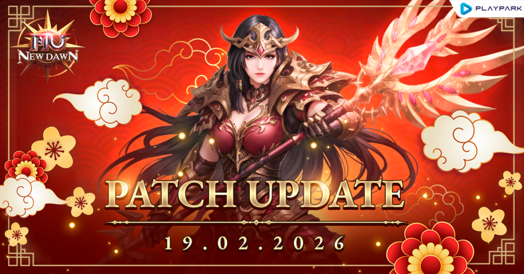 MU_News_Patch_Update_190226