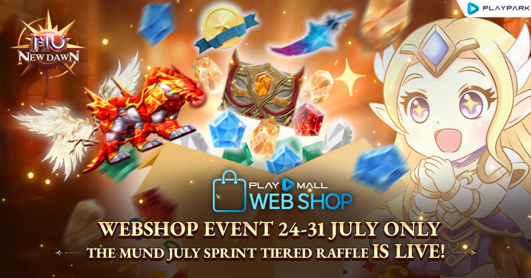 MU_News_Raffle_Promo