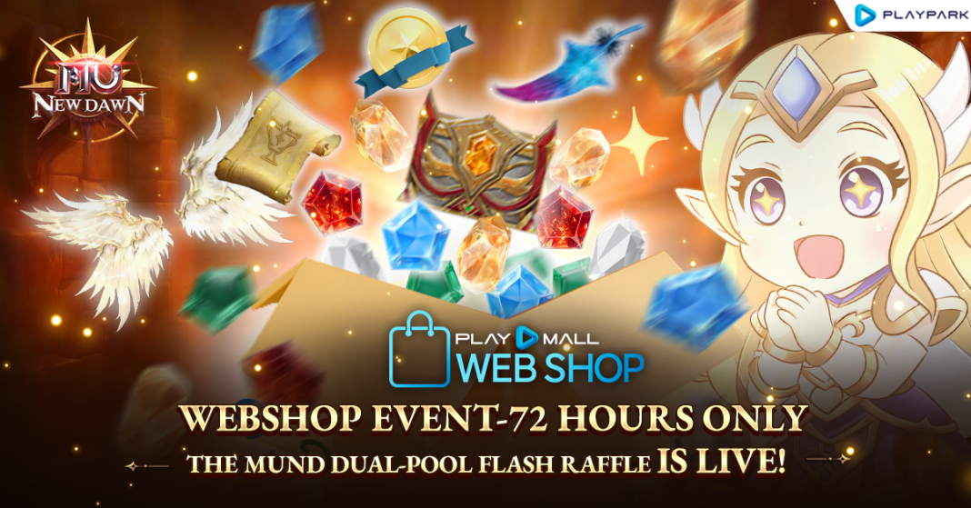 MU_News_Raffle_Promo