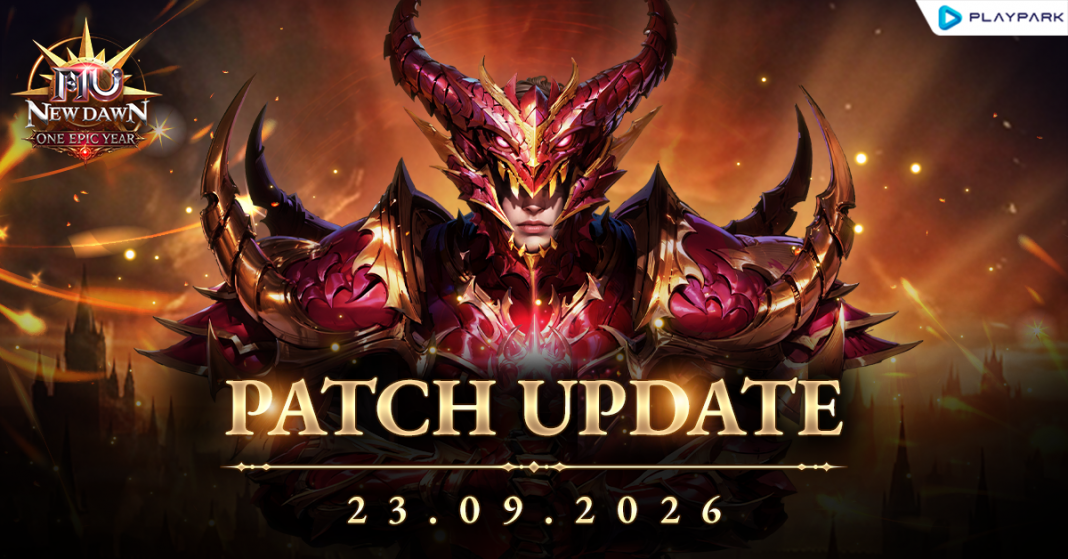 Patch